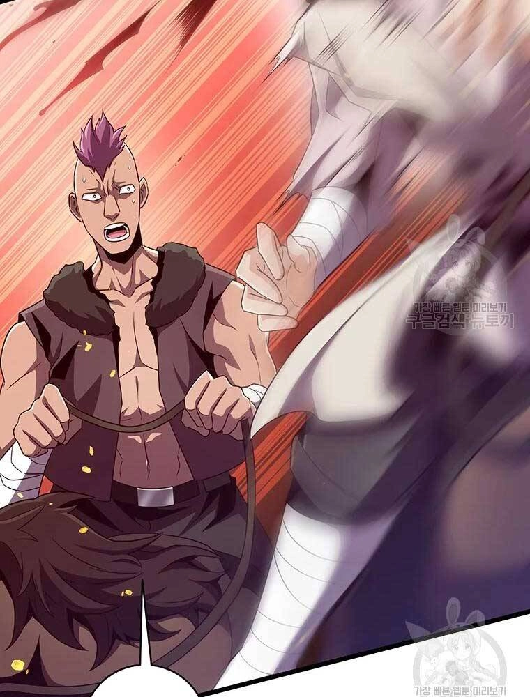 Xạ Thủ Đạn Ma Chapter 62 - 20