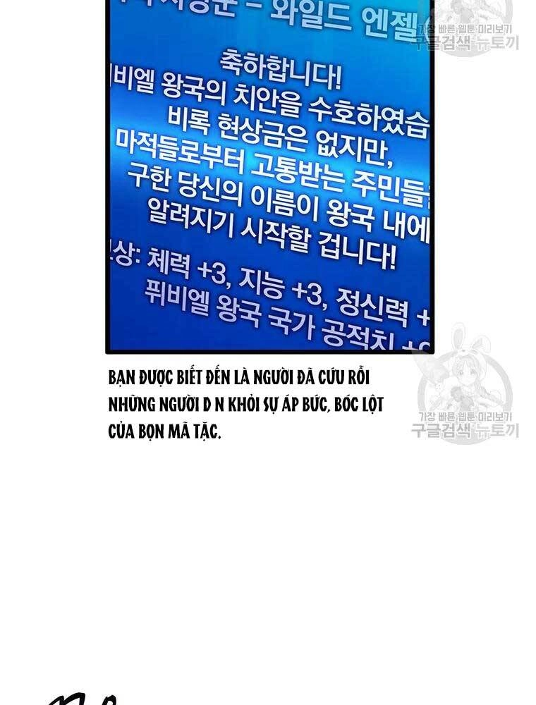 Xạ Thủ Đạn Ma Chapter 62 - 42