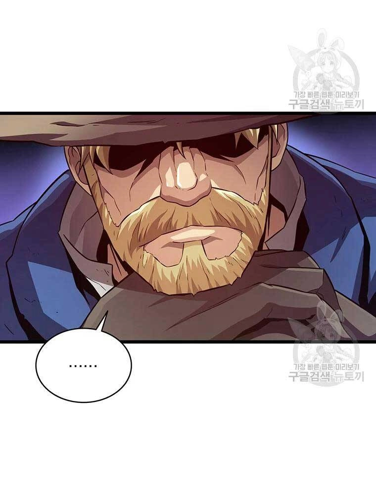 Xạ Thủ Đạn Ma Chapter 62 - 62