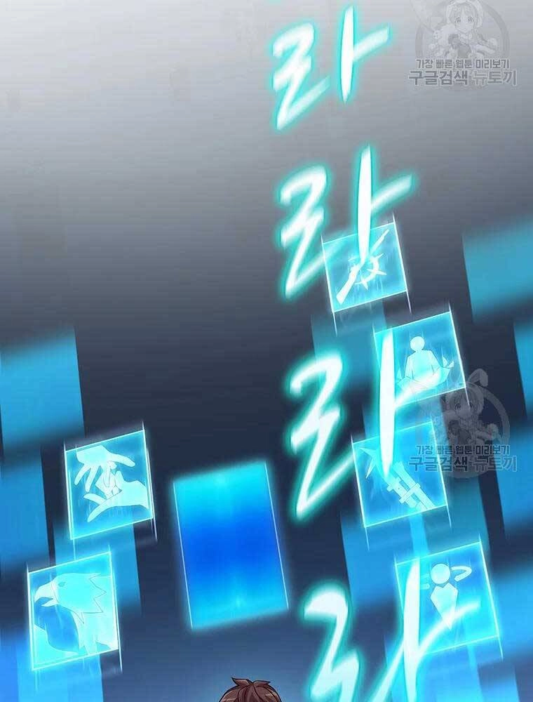 Xạ Thủ Đạn Ma Chapter 62 - 101