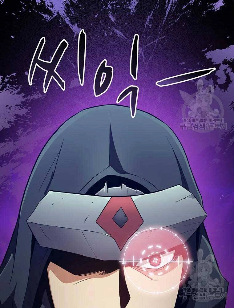 Xạ Thủ Đạn Ma Chapter 62 - 130