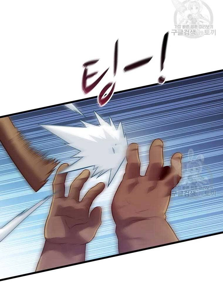 Xạ Thủ Đạn Ma Chapter 63 - 8