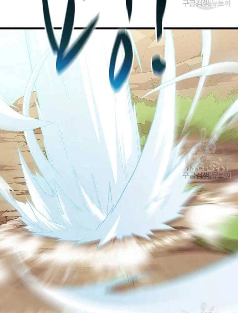 Xạ Thủ Đạn Ma Chapter 63 - 29