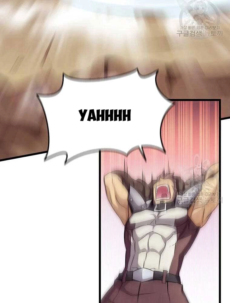 Xạ Thủ Đạn Ma Chapter 63 - 30