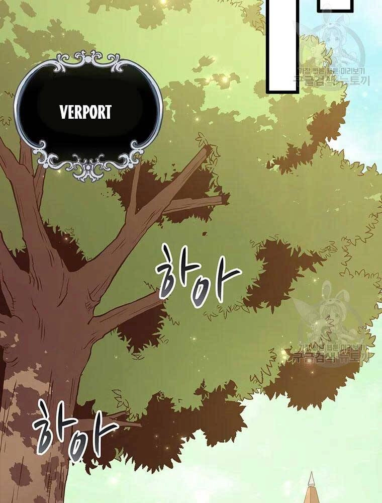 Xạ Thủ Đạn Ma Chapter 63 - 36