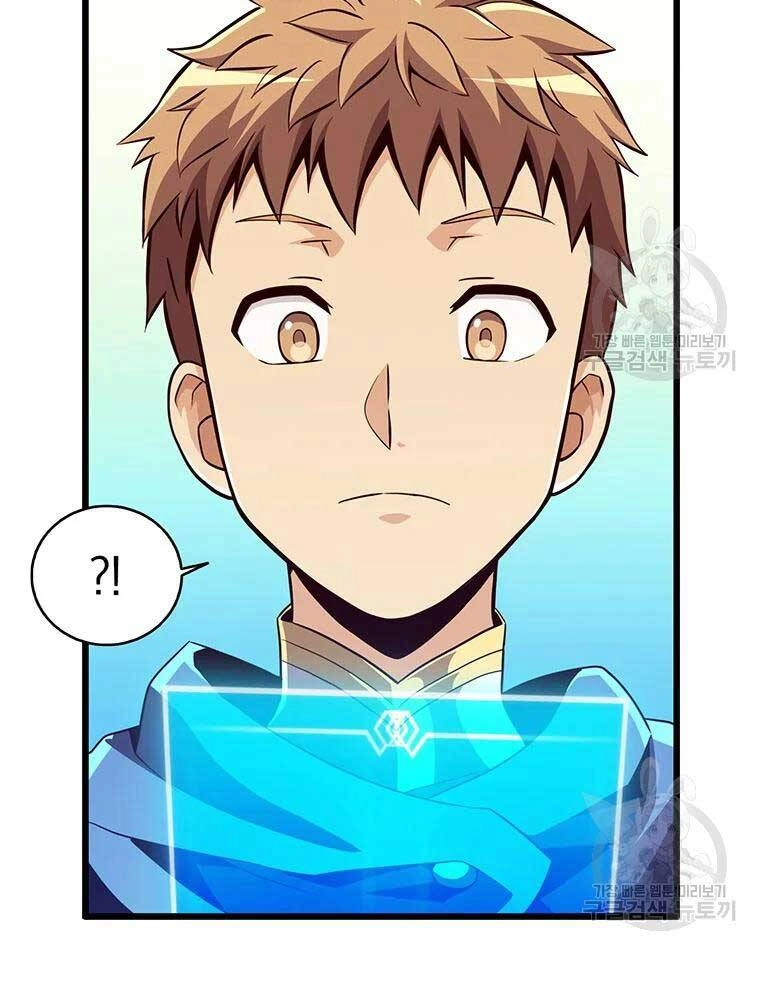 Xạ Thủ Đạn Ma Chapter 63 - 61