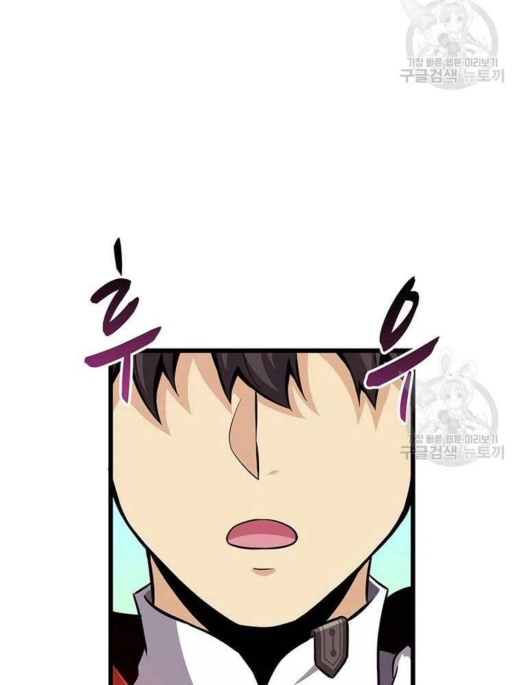 Xạ Thủ Đạn Ma Chapter 63 - 75