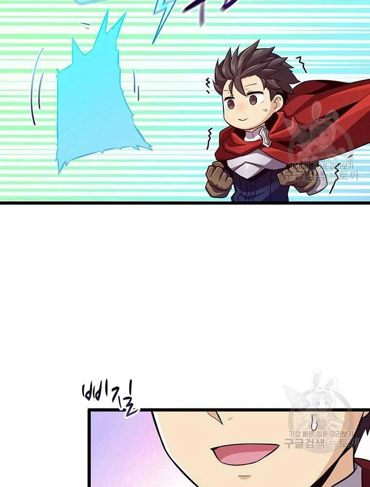 Xạ Thủ Đạn Ma Chapter 63 - 83