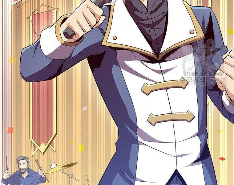 Xạ Thủ Đạn Ma Chapter 64 - 6