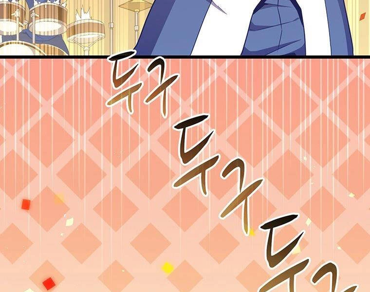 Xạ Thủ Đạn Ma Chapter 64 - 7