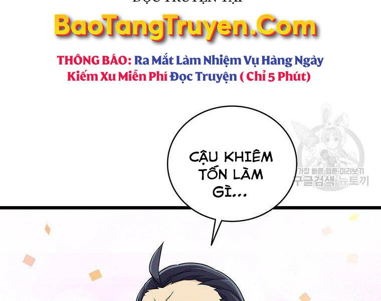 Xạ Thủ Đạn Ma Chapter 64 - 15