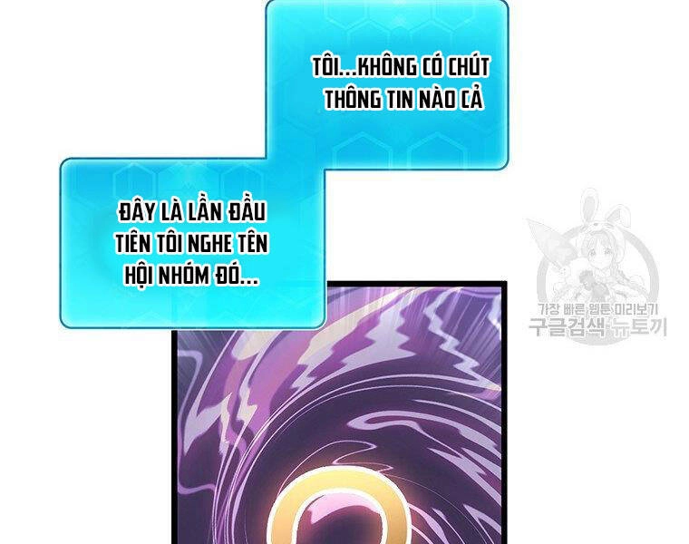 Xạ Thủ Đạn Ma Chapter 64 - 25