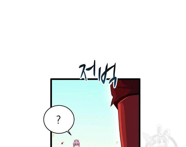 Xạ Thủ Đạn Ma Chapter 64 - 51