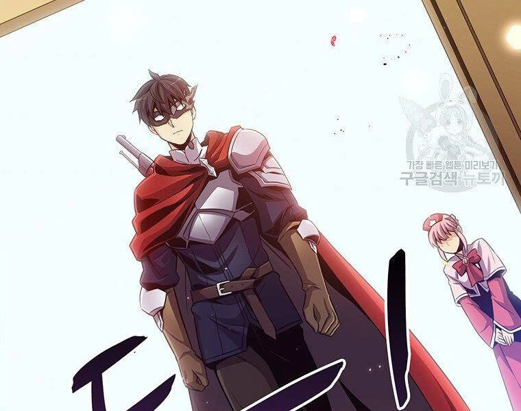 Xạ Thủ Đạn Ma Chapter 64 - 60