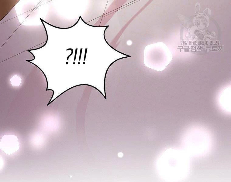 Xạ Thủ Đạn Ma Chapter 64 - 62