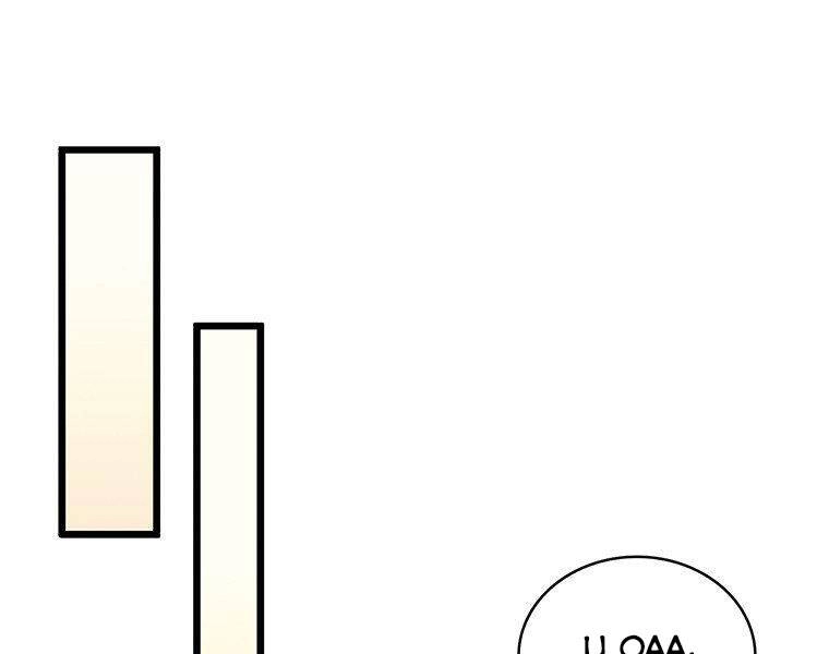 Xạ Thủ Đạn Ma Chapter 64 - 90