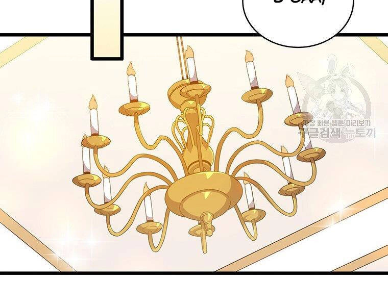 Xạ Thủ Đạn Ma Chapter 64 - 91