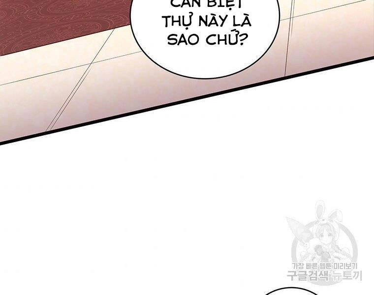 Xạ Thủ Đạn Ma Chapter 64 - 96