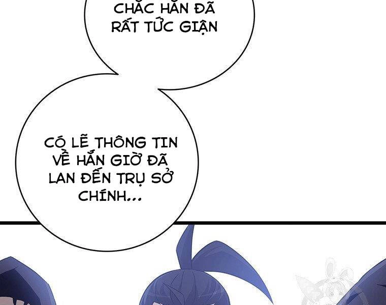 Xạ Thủ Đạn Ma Chapter 64 - 169