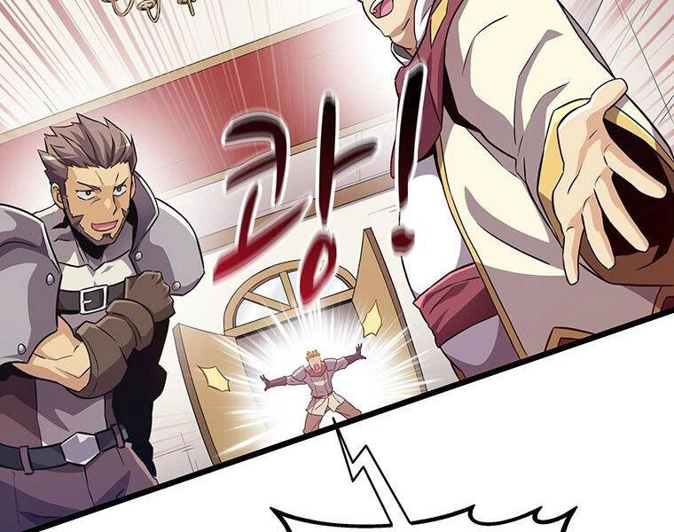 Xạ Thủ Đạn Ma Chapter 64 - 188