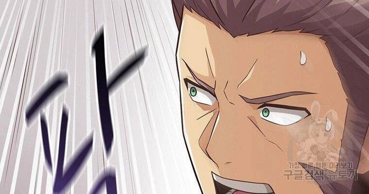 Xạ Thủ Đạn Ma Chapter 65 - 14