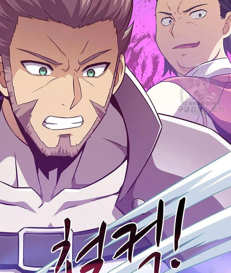 Xạ Thủ Đạn Ma Chapter 65 - 87