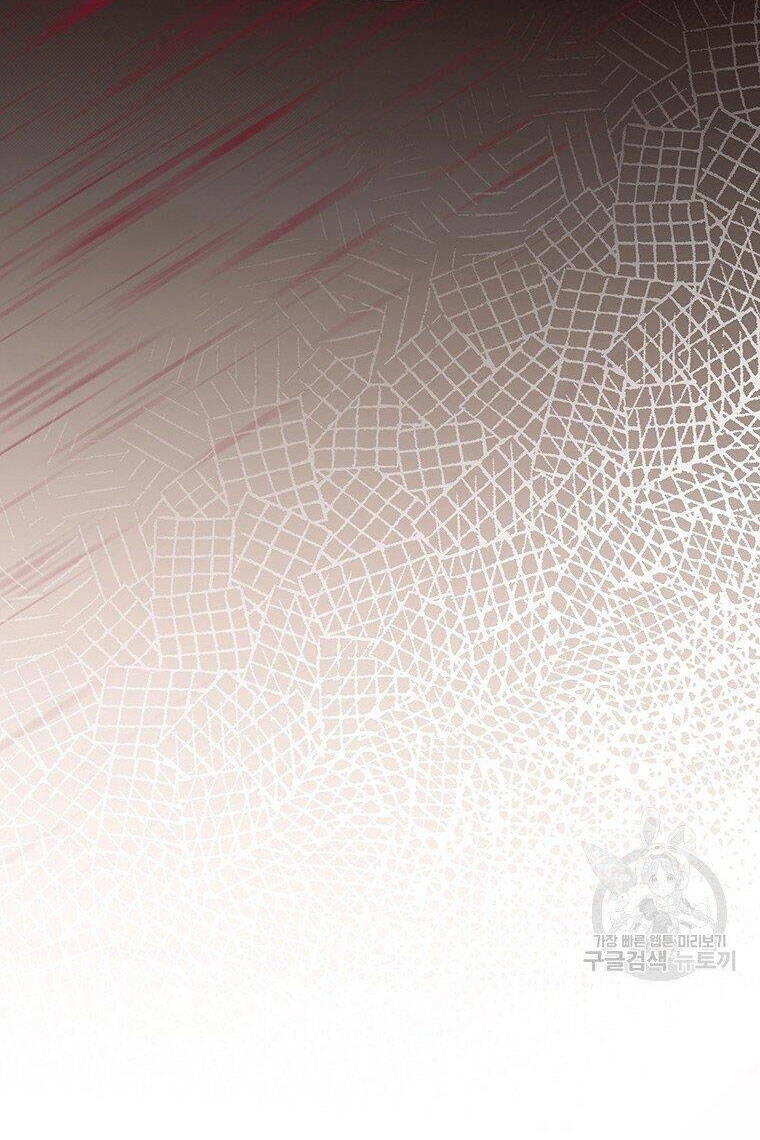 Xạ Thủ Đạn Ma Chapter 65 - 90