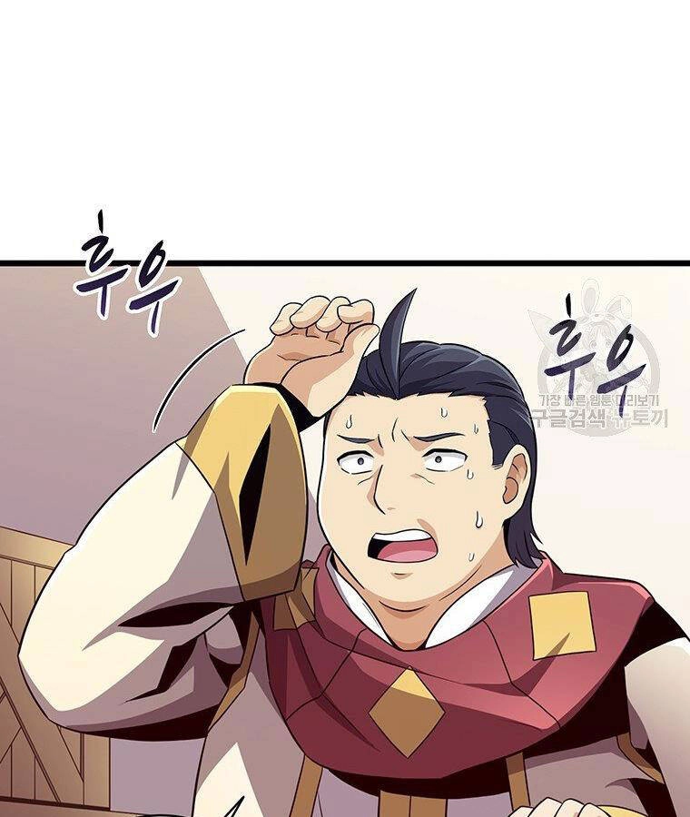 Xạ Thủ Đạn Ma Chapter 65 - 94