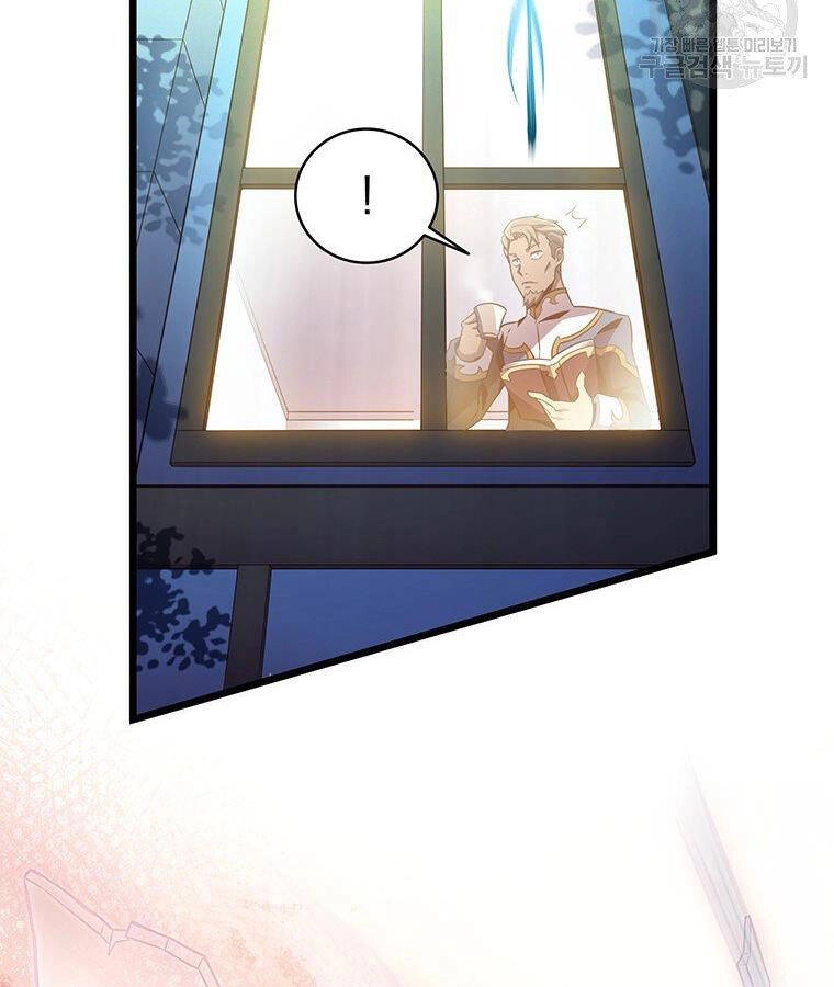 Xạ Thủ Đạn Ma Chapter 65 - 134