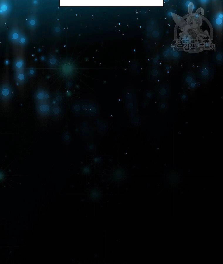 Xạ Thủ Đạn Ma Chapter 65 - 140