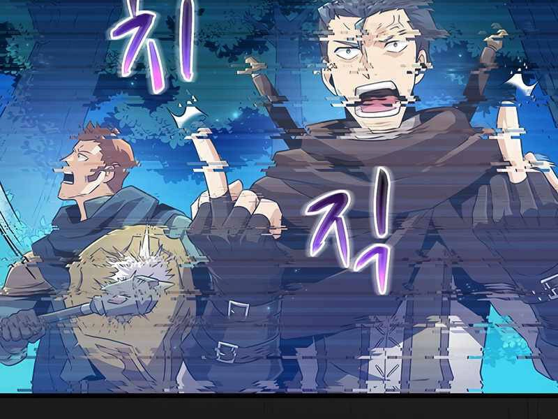 Xạ Thủ Đạn Ma Chapter 66 - 2