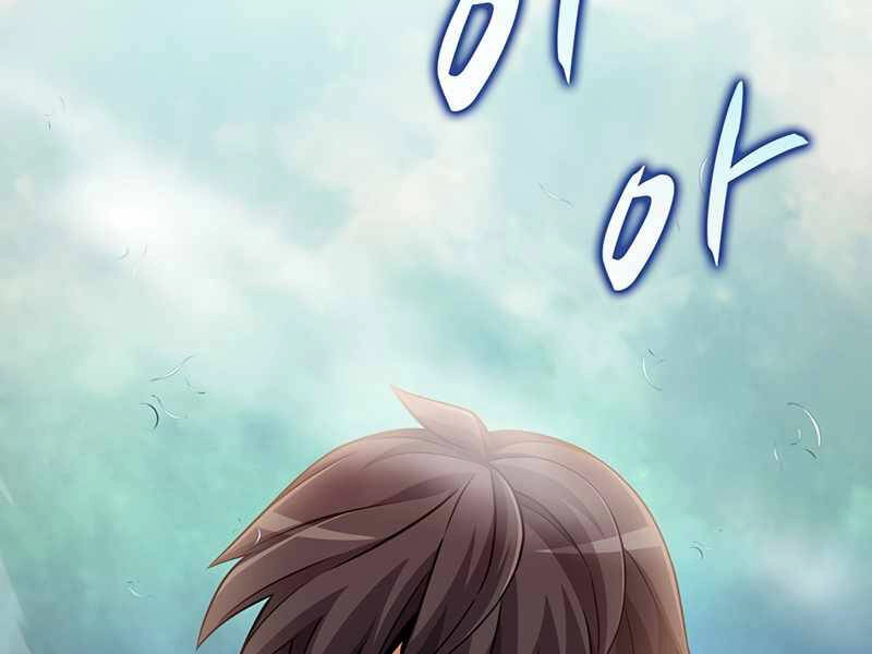 Xạ Thủ Đạn Ma Chapter 66 - 15