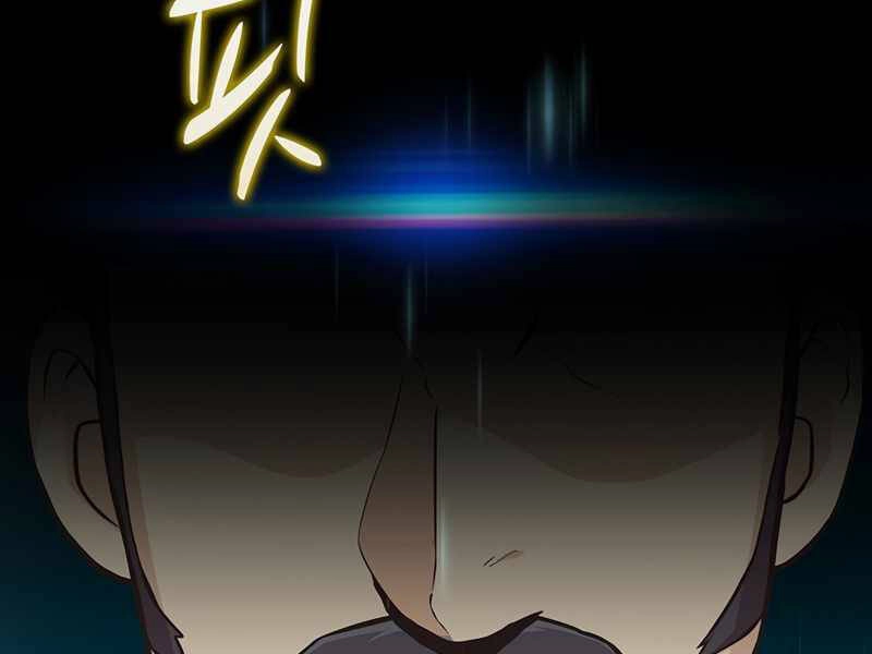 Xạ Thủ Đạn Ma Chapter 66 - 22