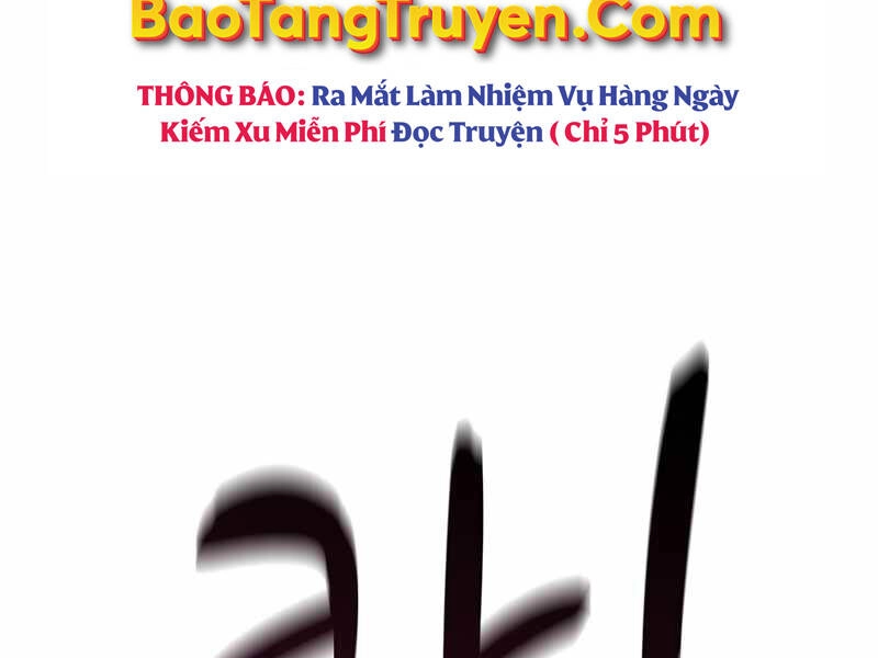 Xạ Thủ Đạn Ma Chapter 66 - 25