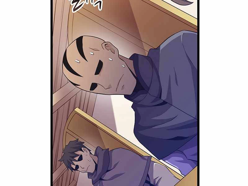 Xạ Thủ Đạn Ma Chapter 66 - 41