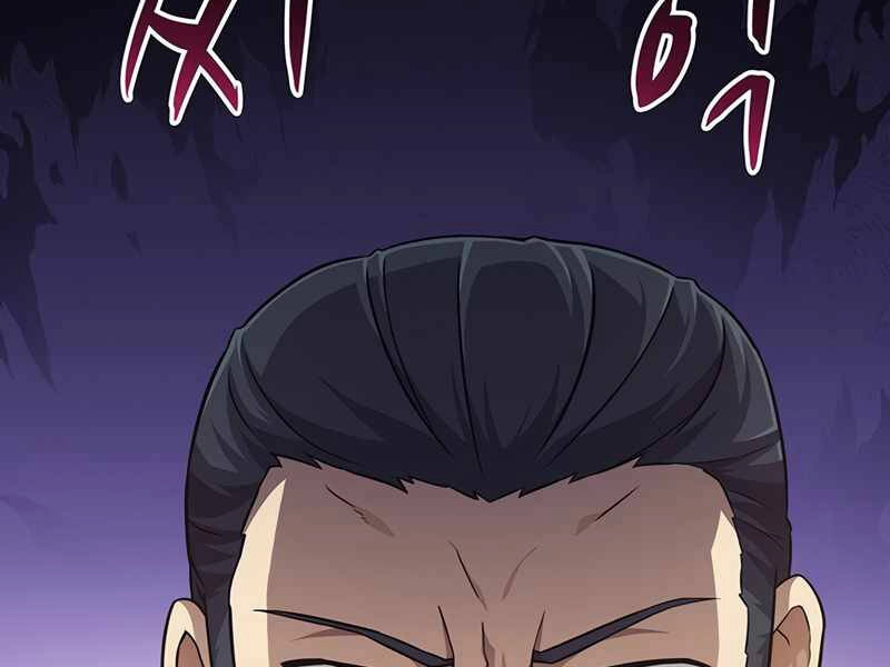 Xạ Thủ Đạn Ma Chapter 66 - 64