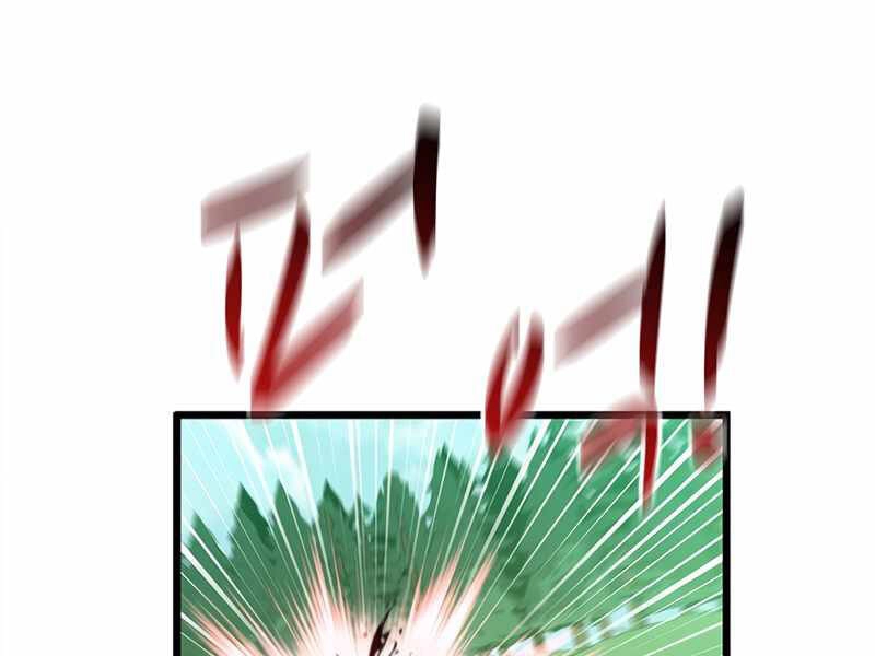 Xạ Thủ Đạn Ma Chapter 66 - 87