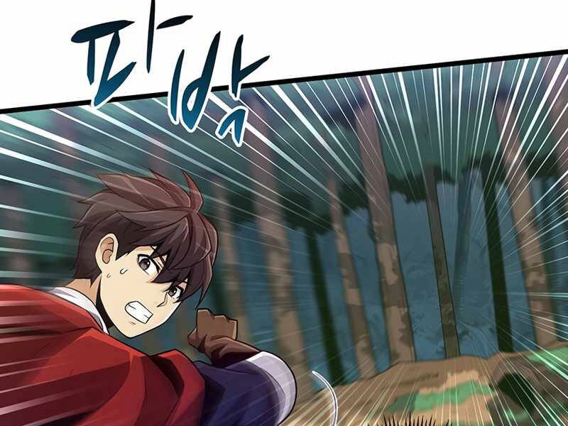 Xạ Thủ Đạn Ma Chapter 66 - 108