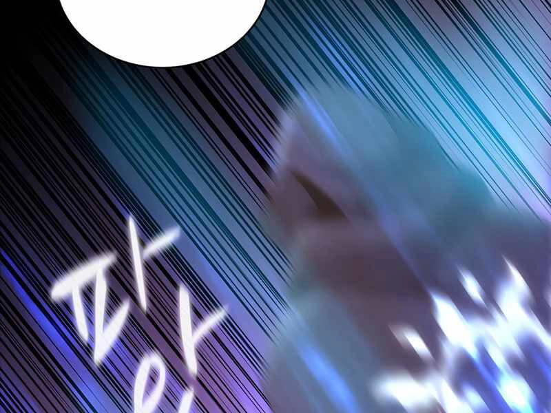 Xạ Thủ Đạn Ma Chapter 66 - 148