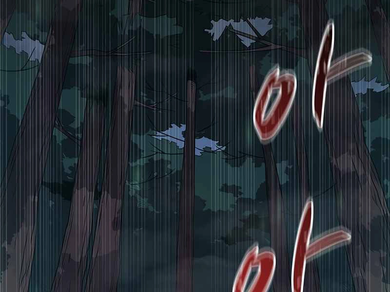 Xạ Thủ Đạn Ma Chapter 66 - 168