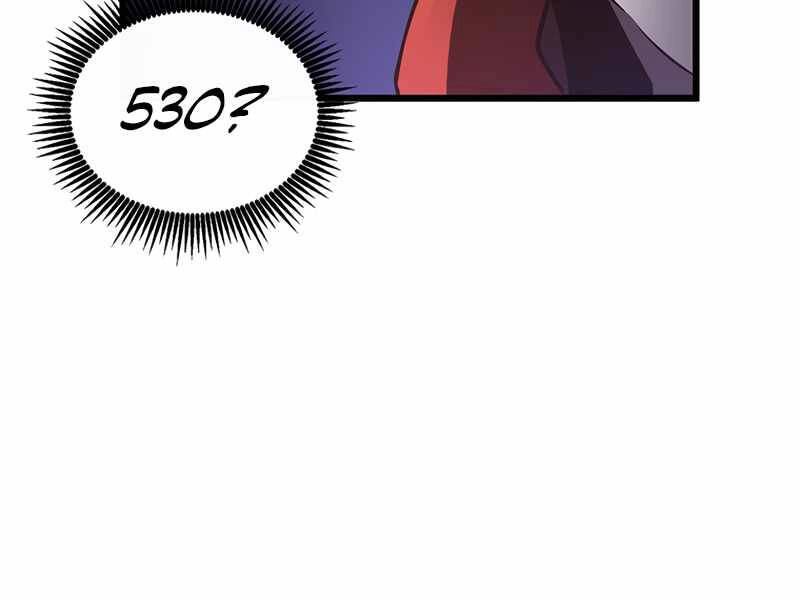 Xạ Thủ Đạn Ma Chapter 66 - 191