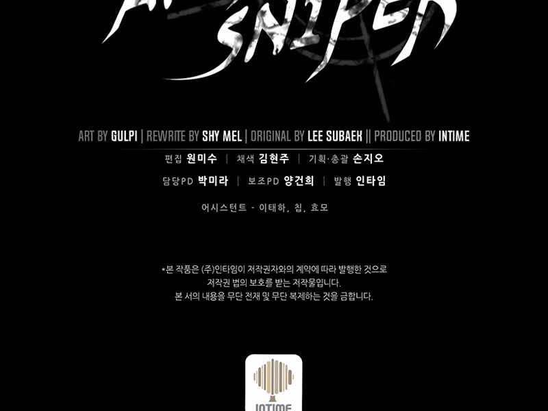 Xạ Thủ Đạn Ma Chapter 66 - 204