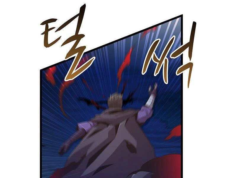 Xạ Thủ Đạn Ma Chapter 67 - 25