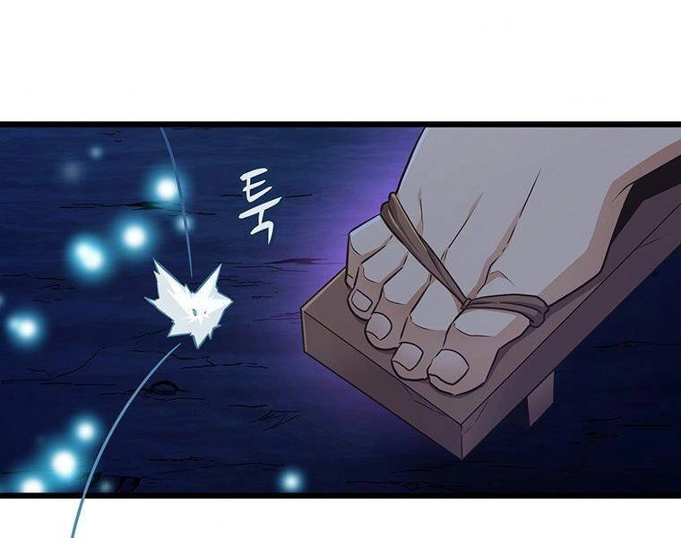 Xạ Thủ Đạn Ma Chapter 67 - 58