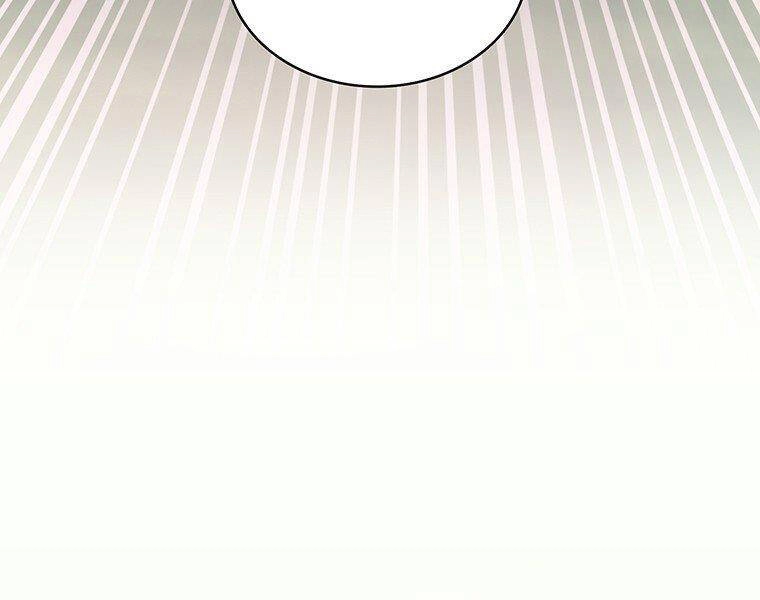 Xạ Thủ Đạn Ma Chapter 67 - 67