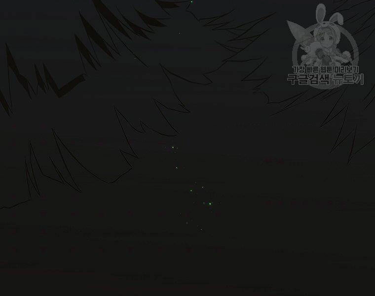 Xạ Thủ Đạn Ma Chapter 67 - 74