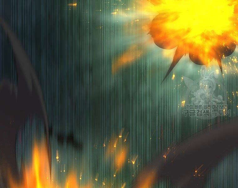 Xạ Thủ Đạn Ma Chapter 67 - 81