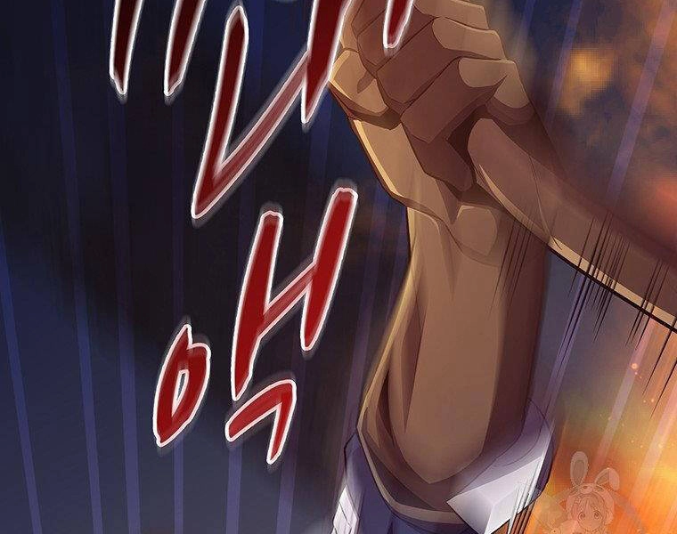 Xạ Thủ Đạn Ma Chapter 67 - 86