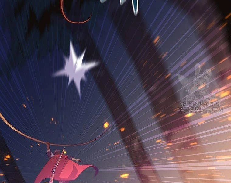 Xạ Thủ Đạn Ma Chapter 67 - 92