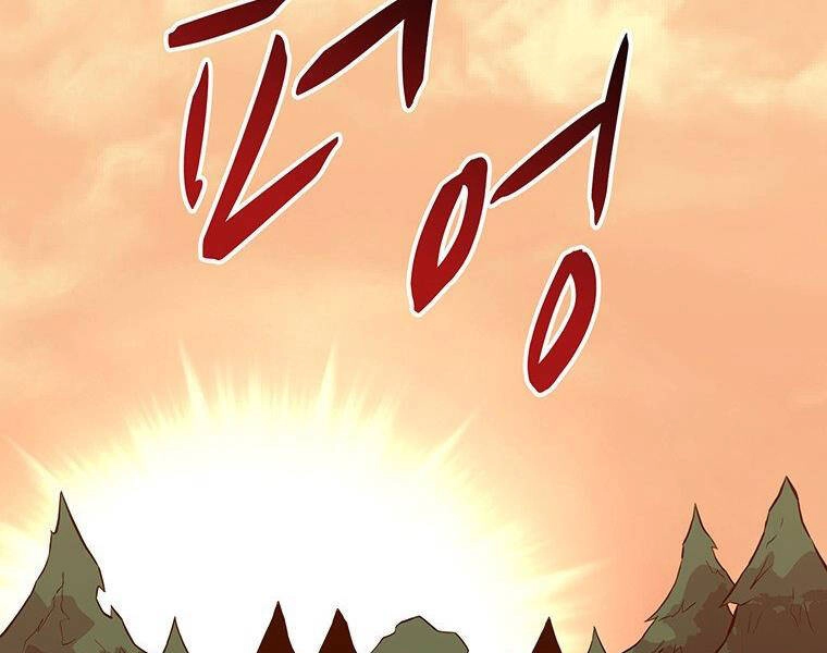 Xạ Thủ Đạn Ma Chapter 67 - 139